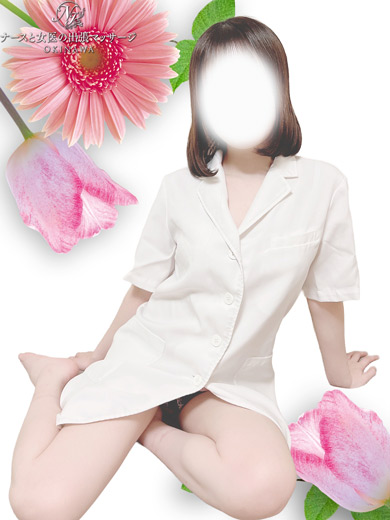 ナースと女医の出張マッサージ エステ(出張)・アロマ RARA