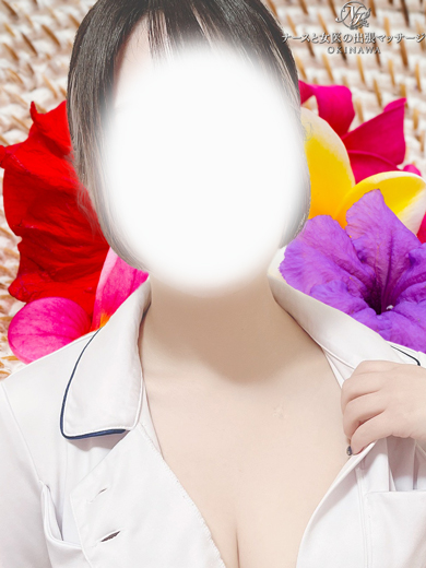 ナースと女医の出張マッサージ (上门)色情按摩/回春 服务 YURA