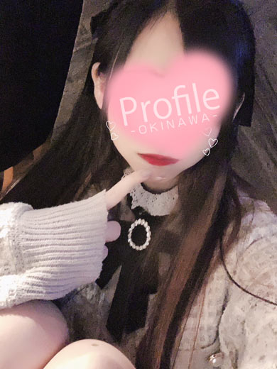 Profile 안마(데리버리) CHIZURU
