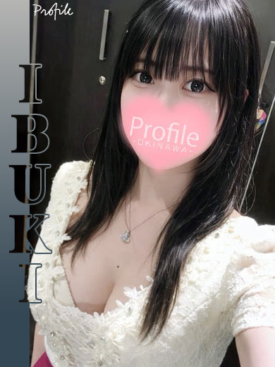 Profile 안마(데리버리) IBUKI
