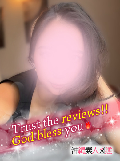 沖縄素人図鑑 デリヘル JURIKA