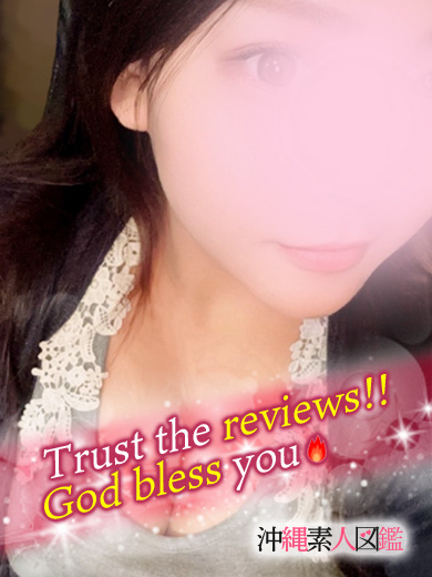 沖縄素人図鑑 デリヘル YURIA