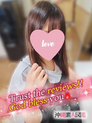 沖縄素人図鑑 デリヘル RIMI