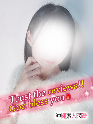 沖縄素人図鑑 デリヘル MIMI