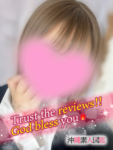 沖縄素人図鑑 デリヘル HINAKO