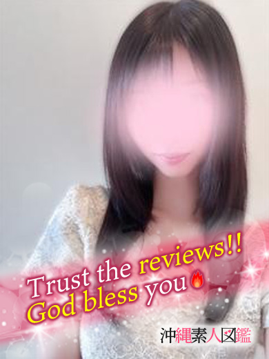 沖縄素人図鑑 デリヘル RIKAKO