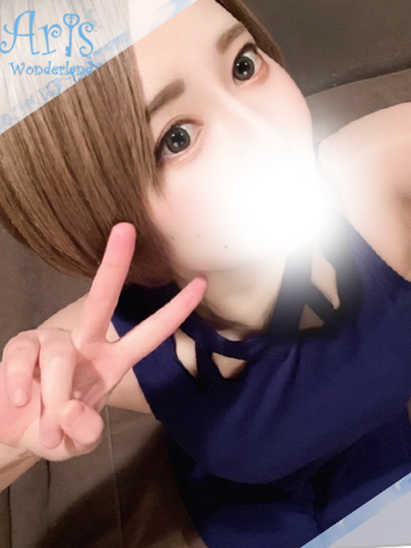   AME
