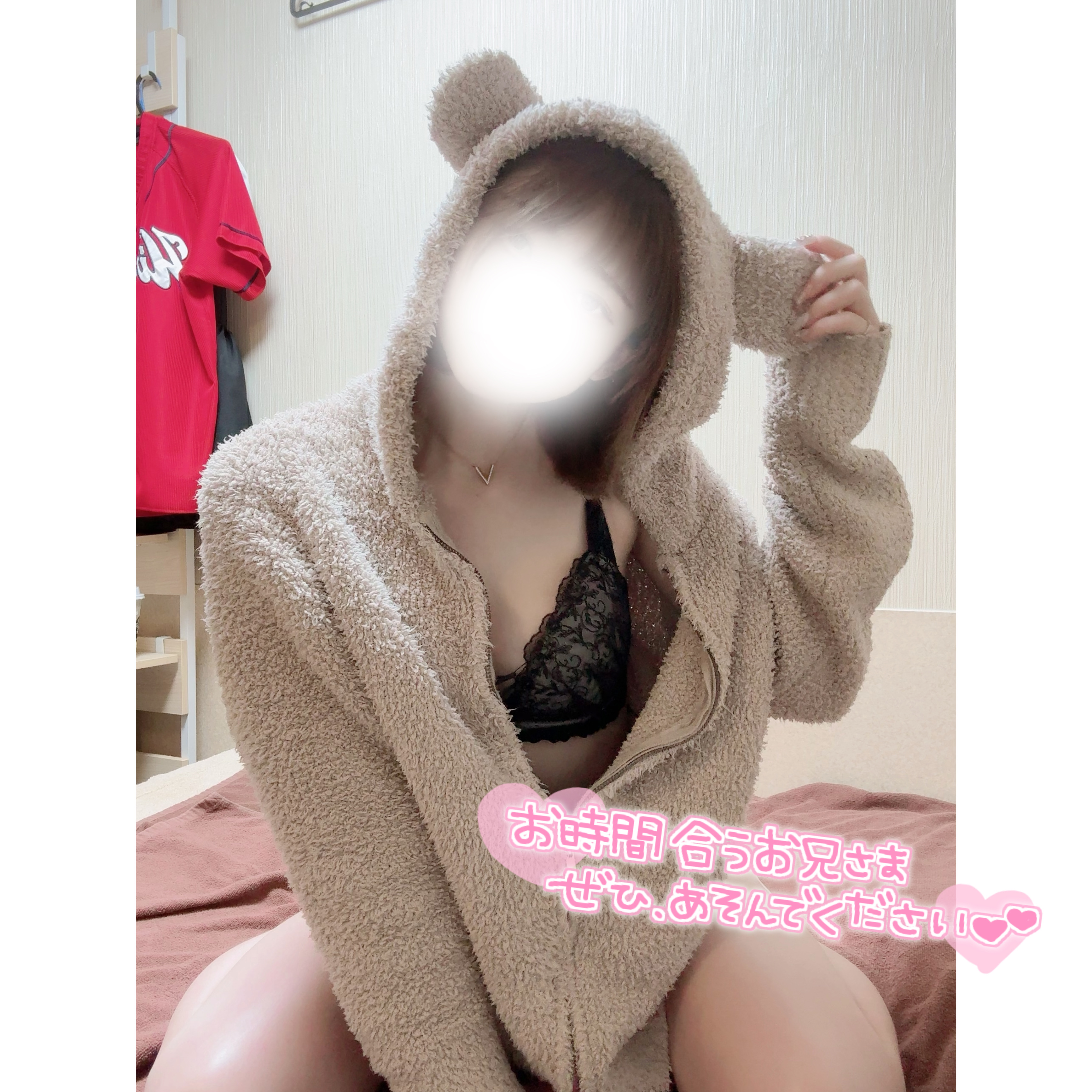 返信画像