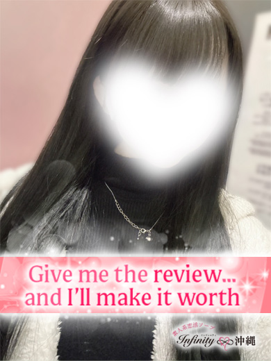 INFINITY沖縄 ソープランド ICHIGO