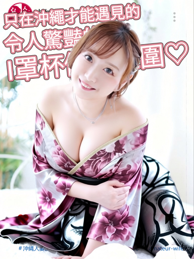   KASHIWAKIKYOUKA