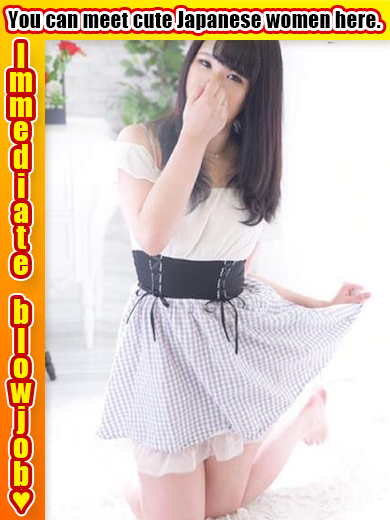   AYANE