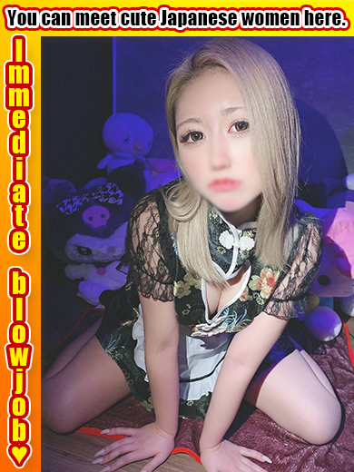   GYARU