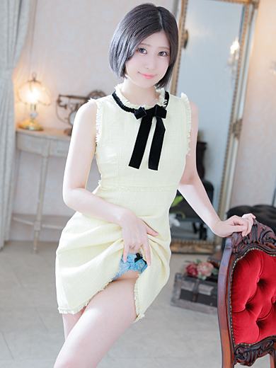 P-Group 上門服務 RITSUKI