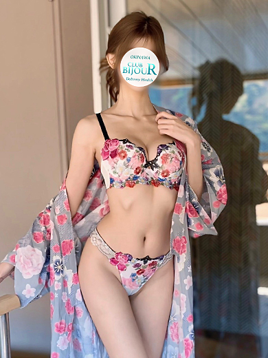 P-Group outcall escort service RIN