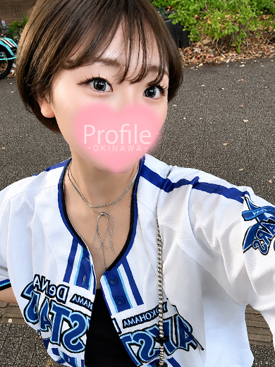 P-Group 안마(데리버리) KIA