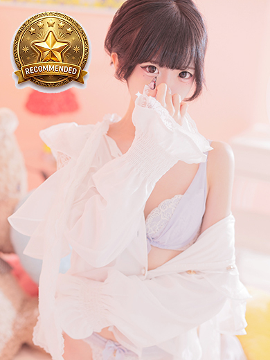 SAPPORO ばつぐんnet 上门服务 TOUKA