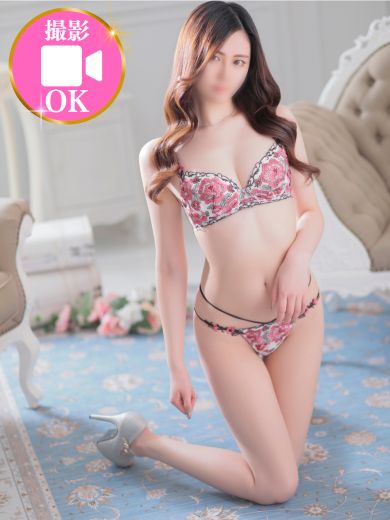 essence 上门服务 HIKARU