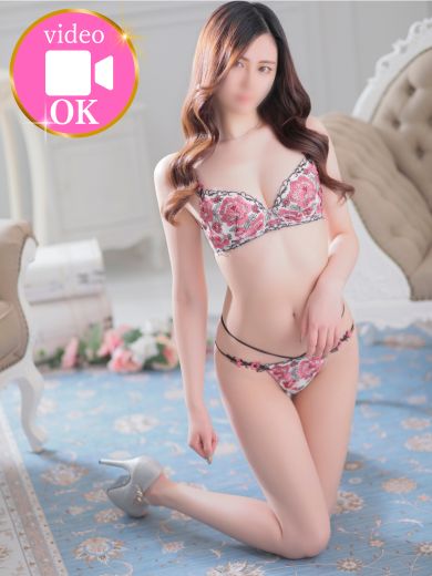 essence 안마(데리버리) ひかる