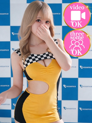 essence デリヘル KUMI