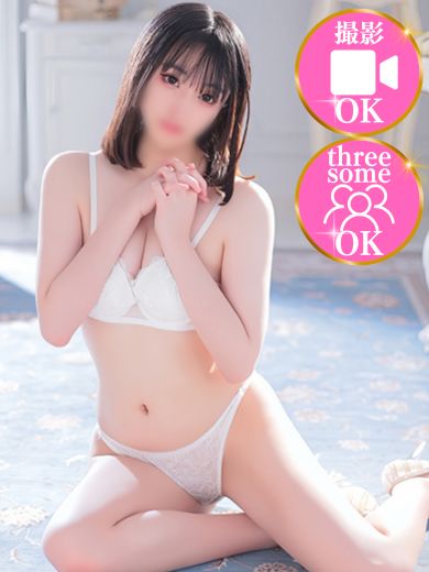 essence 上門服務 ちか