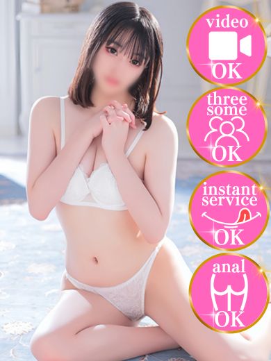 essence outcall escort service ちか