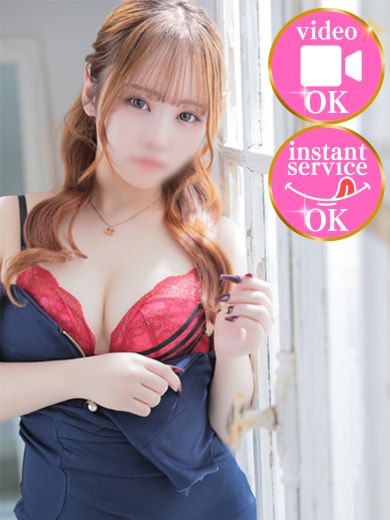 essence 上門服務 のん