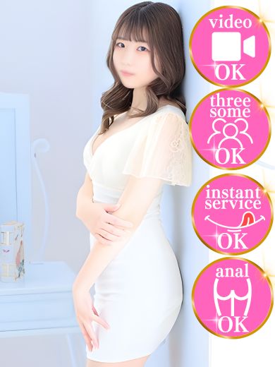 essence outcall escort service あん