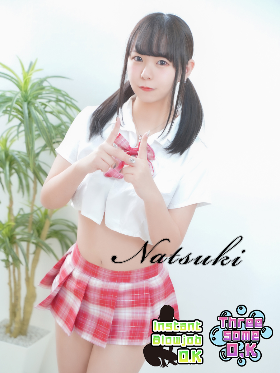 西船人妻花壇 上门服务 NATSUKI