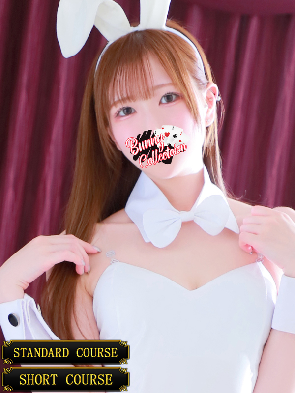  ENA