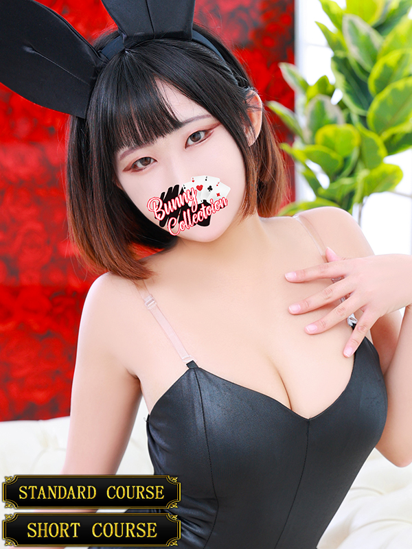   ASAHI