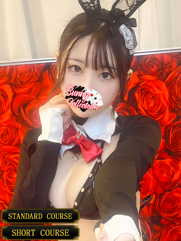 YUIKA
