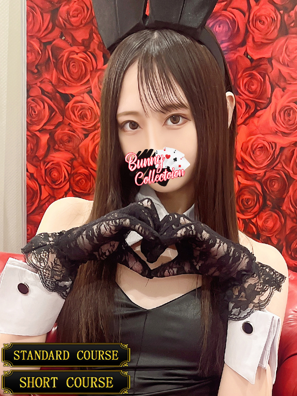 バニーコレクション千葉栄町店 soapland service parlor カレン