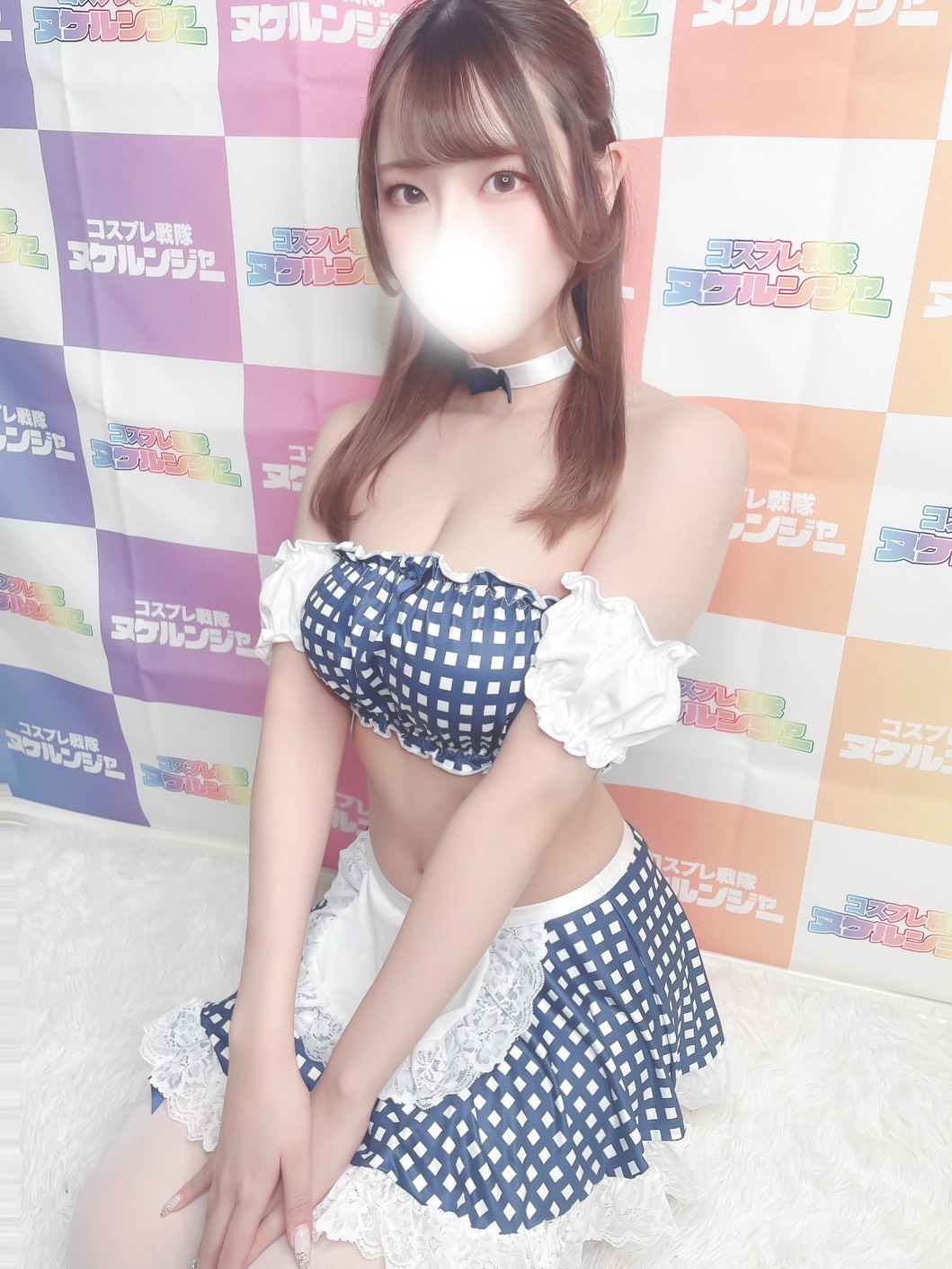 コスプレ戦隊ヌケルンジャー 外送茶 SARA