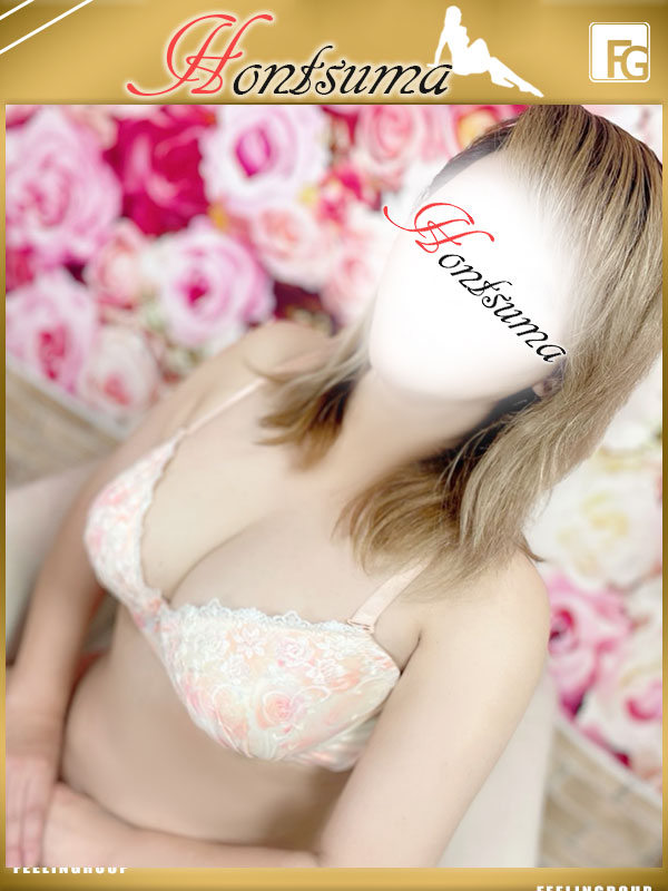   CHISATO