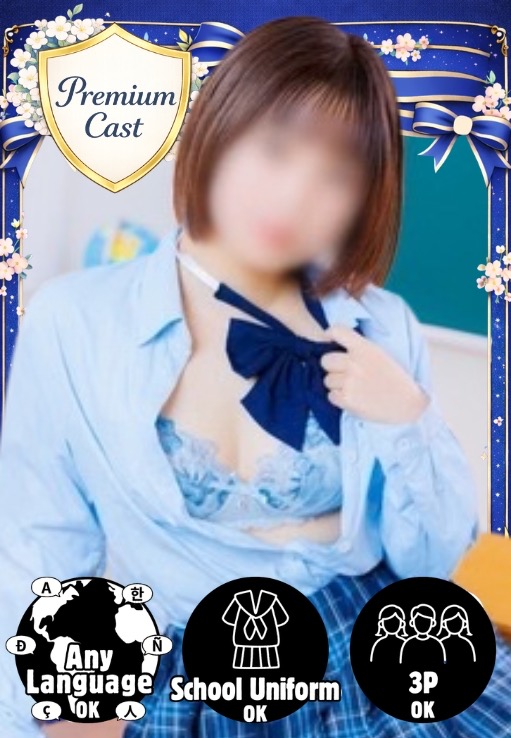 千葉ミニスカM性感学園 上門服務 まい