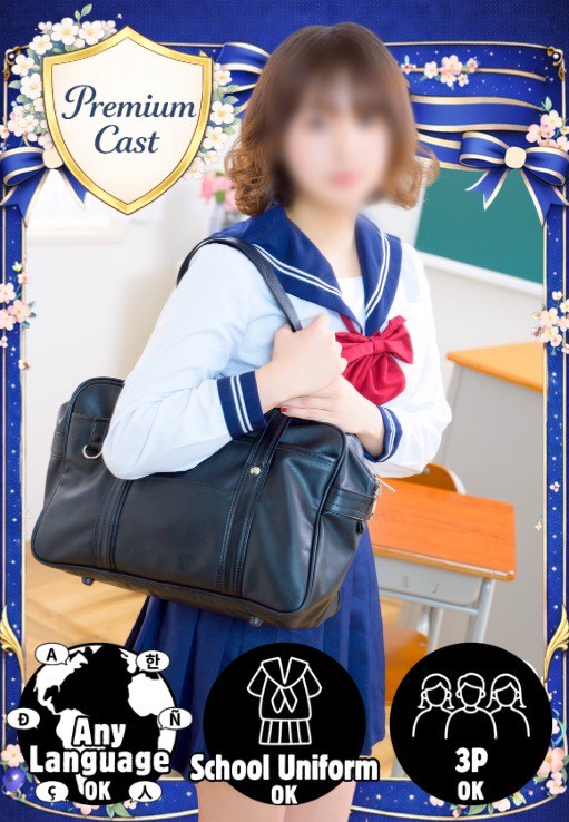 千葉ミニスカM性感学園 안마(데리버리) MAI