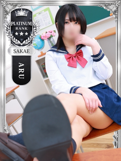 千葉ミニスカM性感学園 上门服务 ARU