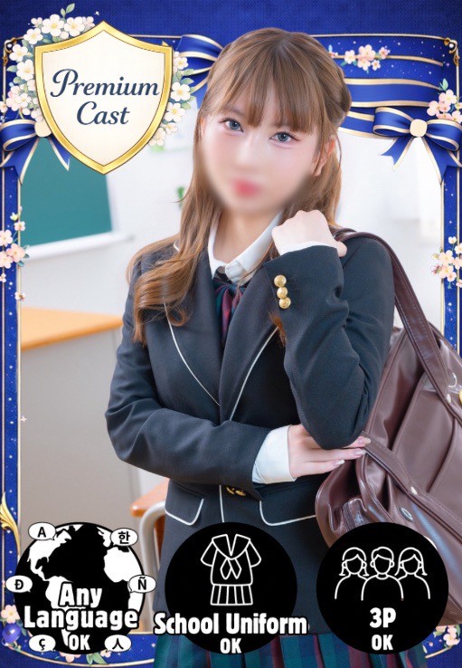 千葉ミニスカM性感学園 outcall escort service MAHINA