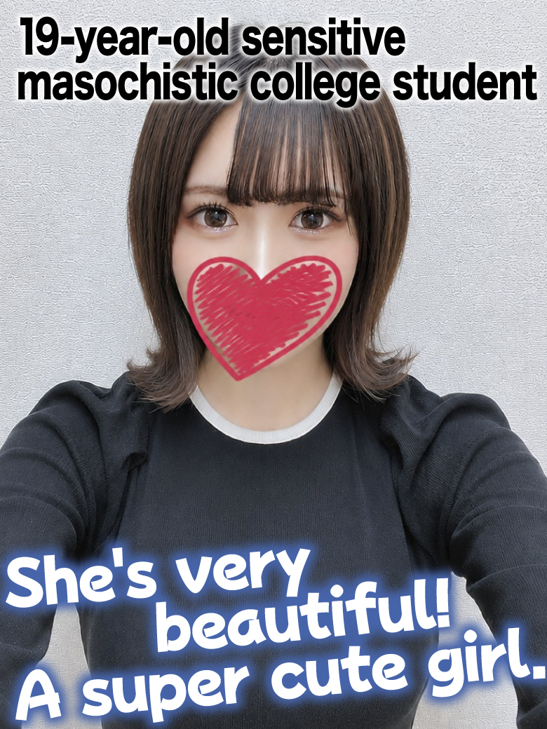   MOMONA