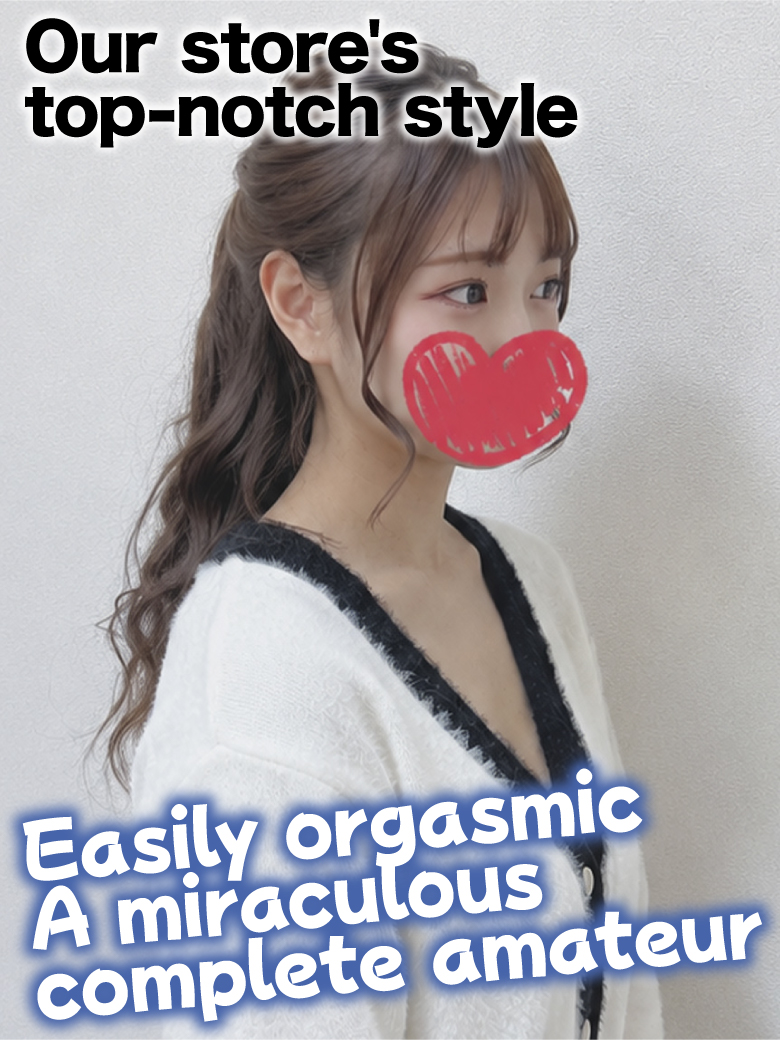   HAZUKI