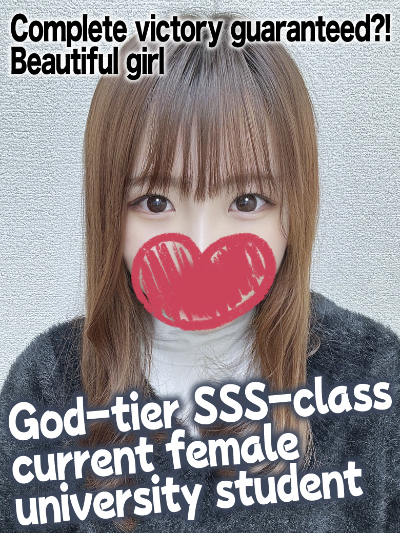   YUN