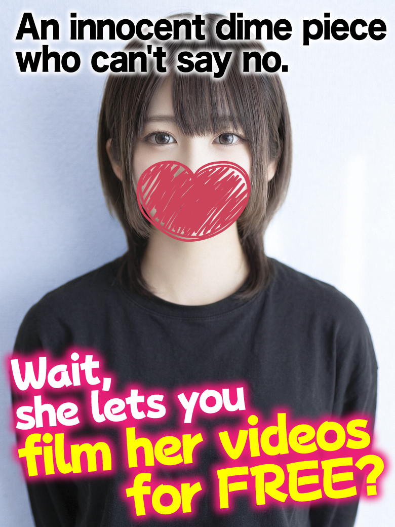 千葉しろうと物語 outcall escort service RUNAPON