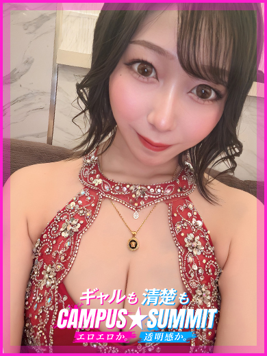   NAO
