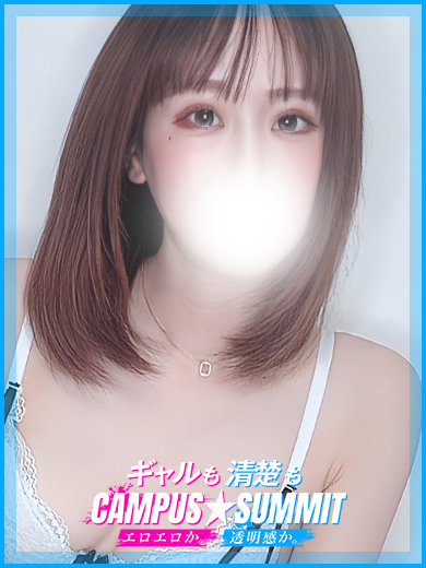 Campus summit in NARITA 上門服務 HANI