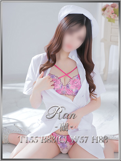 宝石箱 ヘルス RAN