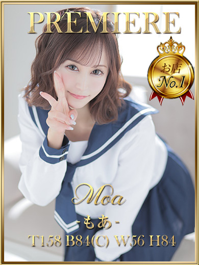 宝石箱 패션헬스 서비스 업소 MOA