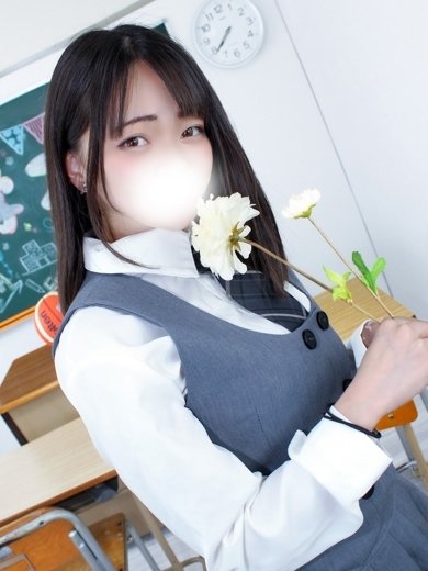 GAKUSUTA 데리헤루 KOTORI