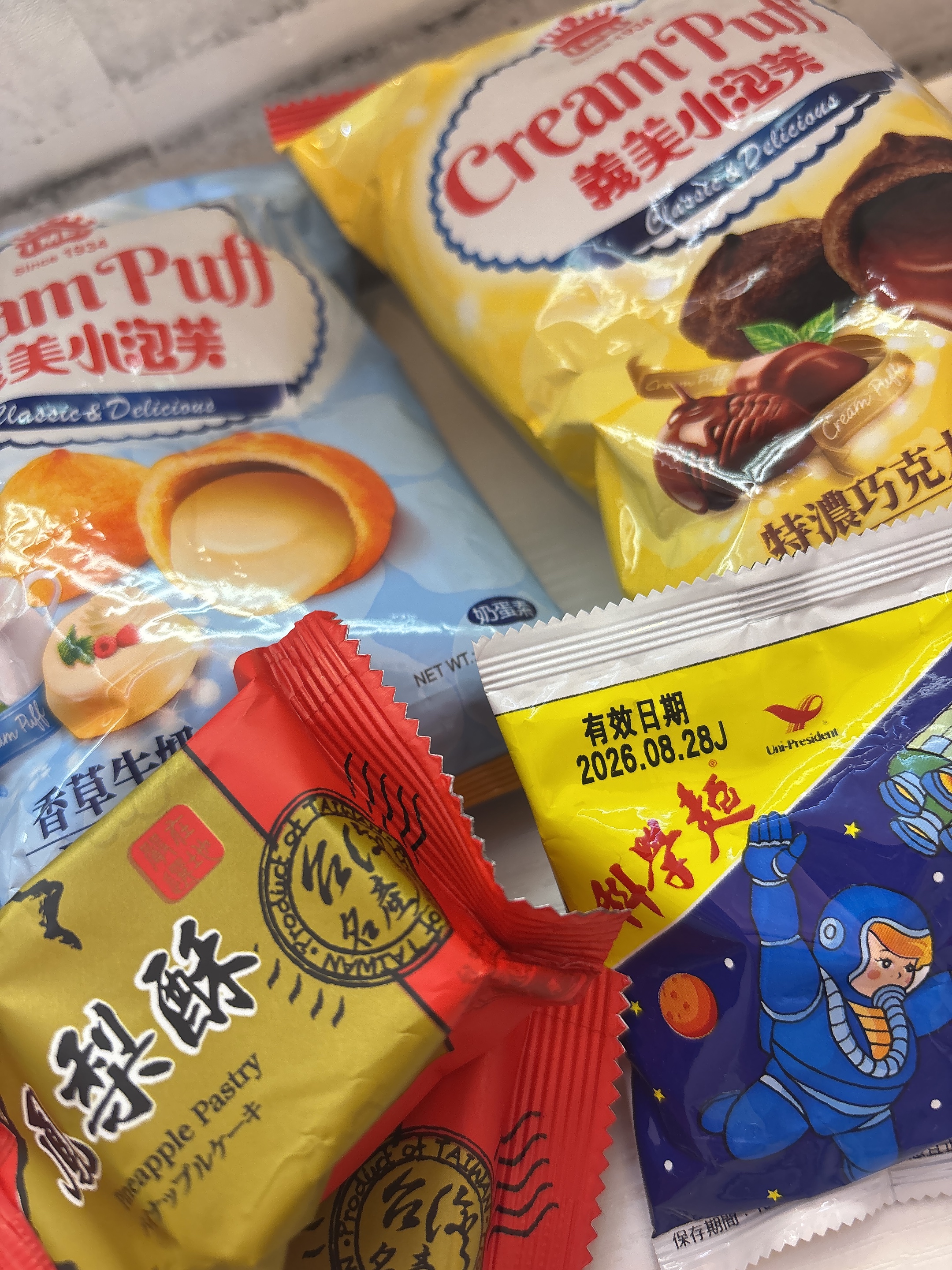 返信画像