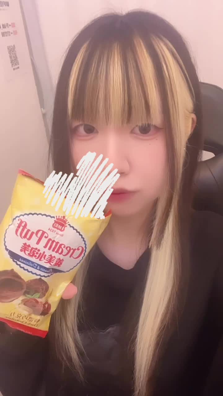 返信動画サムネイル