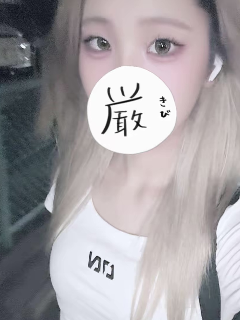 返信画像